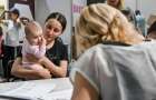 Выплаты детям ВПЛ: Когда нужно подать заявку на восстановление