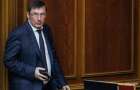 Yuriy Lutsenko resigns