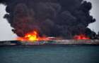 Нефтяной горящий танкер затонул возле берегов Китая