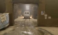 Вагнеровцы обустроили военную базу в подземелье завода "Артвайнери" в Бахмуте