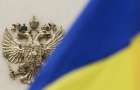 Ukraine imposed new sanctions against Russia