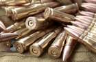 Resident of Mirnograd voluntarily handed over dangerous ammunition