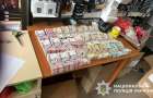 Из Харькова в Славянск: полиция раскрыла схему поставок «электронок» с каннабисом