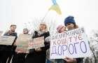 В Раде предлагают пересмотреть статус 8 марта