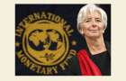 МВФ уже не рассматривает предоставление транша Украине