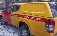 Газовики Донетчины отчитались о ситуации с газом в громадах