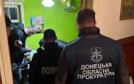 Троих участников наркогруппировки приговорили к 8 годам лишения свободы за сбыт метадона в Донецкой области