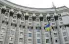 Для переселенцев создали новое министерство: что изменится для ВПЛ