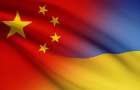 Китайцы предложили средство для борьбы с коррупцией в Украине