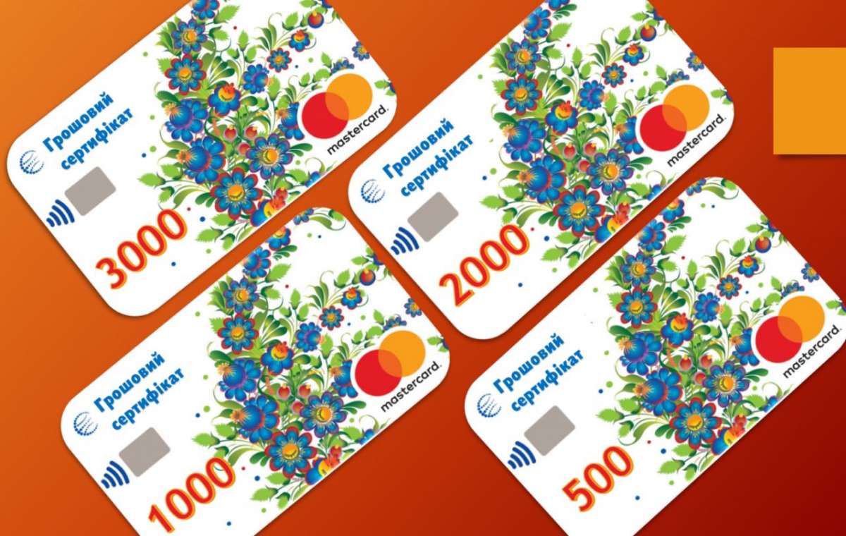 Самые успешные ученики Константиновской громады отмечены денежными сертификатами