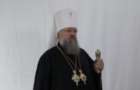 SSU annulled a pass of the Metropolitan Hilarion of the Ukrainian Orthodox Church to cross the border line 