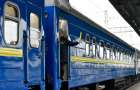 АО «Укрзализныця» меняет расписание поездов, проходящих через Харьков	