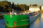 В порт Херсона зашло российское санкционное судно