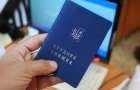 Кто рискует потерять часть стажа, не оцифровав трудовую книжку до 10 июня