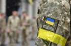 Для мобілізованих в Україні змінили строки служби