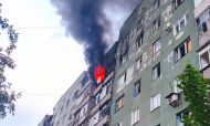 БпЛА и авиабомбы атаковали Донецкую область: двое погибших, десятки повреждённых домов