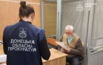 Сдавал позиции ВСУ через Telegram: в Славянске разоблачили агента ФСБ