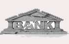 Украинские банки продолжают самоликвидироваться 