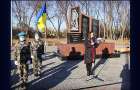 Памятник в полмиллиона гривень открыли в Кураховской ОТГ