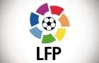 Чемпионат Испании по футболу: Лидеры идут нога в ногу