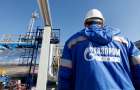 Активы «Газпрома» в Украине арестованы 