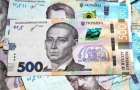 Хто з українців отримає невиплачені минулого року 6 500 грн