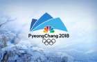 200 российских спортсменов будут участвовать в олимпиаде в  Пхёнчхане 