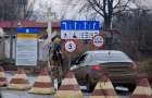 Ситуация на КПВВ Донбасса 10 декабря: поток людей уменьшился