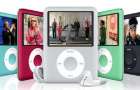 Apple перестает выпускать плееры некоторых моделей