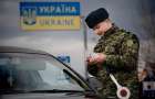 Во время военного положения в Украину не пустили 1616 россиян — МВД