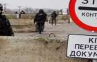Ситуация в КВПП 23 октября 