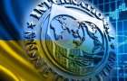 IMF suggests Kiev privatizing customs