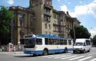 В Мариуполе временно отменили троллейбус №1