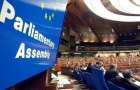 PACE adopted a resolution on Ukrainian political prisoners in Russia