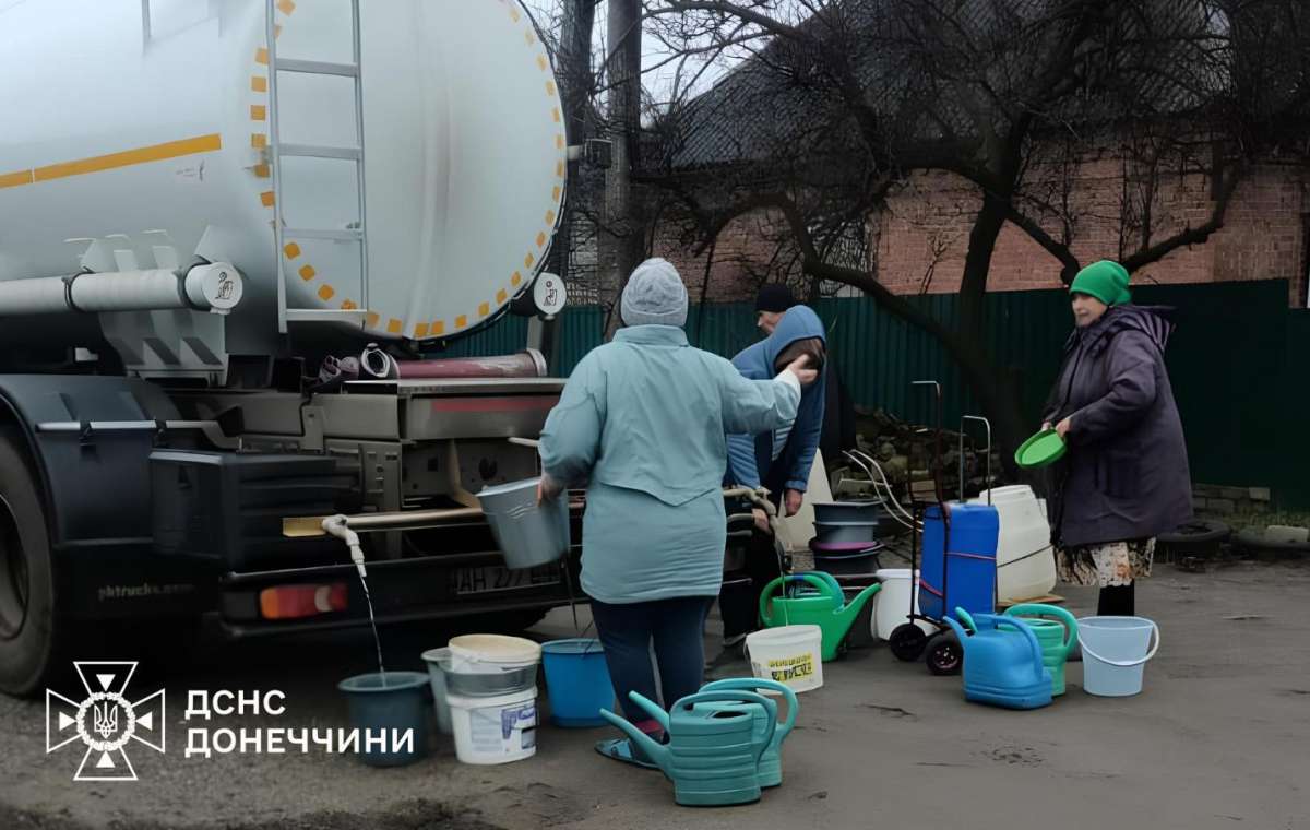 За якими адресами підвезуть технічну воду у Костянтинівці 6 січня