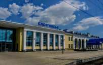 Изменения в движении пригородных поездов в Донецкой области