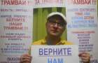 Слухи: В Краматорске сильно избили общественного активиста