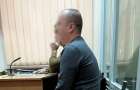 В Донецкой области директору государственного предприятия грозит заключение