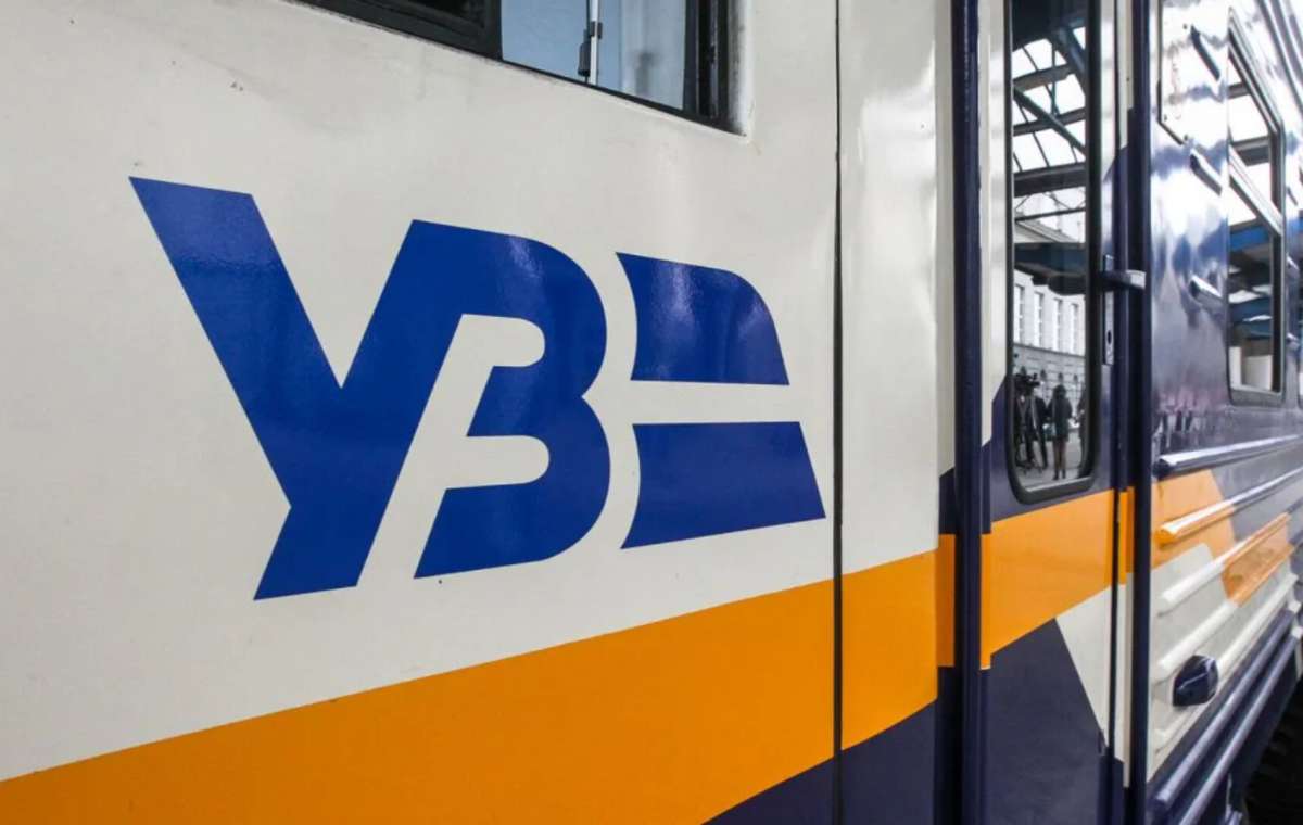 Поезда из Краматорска курсируют с изменениями: из-за обстрелов затруднено движение