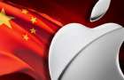 Apple будет инвестировать в исследования на территории Китая 