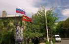 Приднестровье хочет к России 