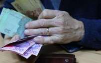 В Раде инициируют повышение минимальной пенсии до 7500 гривен: детали законопроекта 