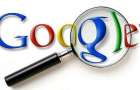 Google составил рейтинг самых популярных поисковых запросов украинцев 