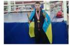 Кикбоксеры Донецкой области привезли два «золота» с чемпионата Европы