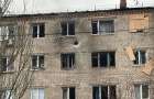 «єВідновлення» в Дружковской громаде: Что нужно знать