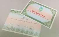 34 выпускника Константиновской громады получат денежные премии за отличную учебу