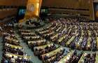 ООН приветствовала принятие закона об особом статусе Донбасса