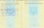 В Донецкой области проверяют переселенцев с местной регистрацией