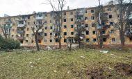 Армия РФ нанесла авиаудар по многоэтажкам в Славянске