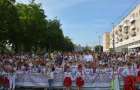 16 мая Мариуполь отпразднует Всемирный день вышиванки: анонс мероприятий